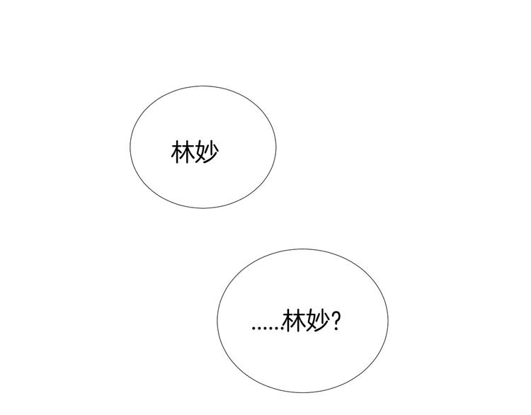 第16话 努力没有白费78