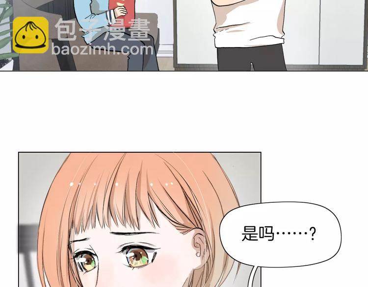 第5话 大胃王的美食直播10