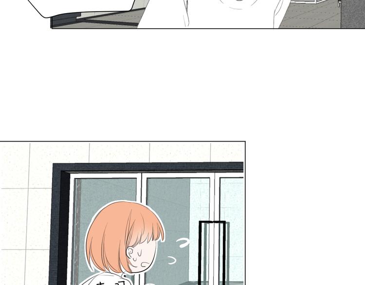 第19话 做我专属59