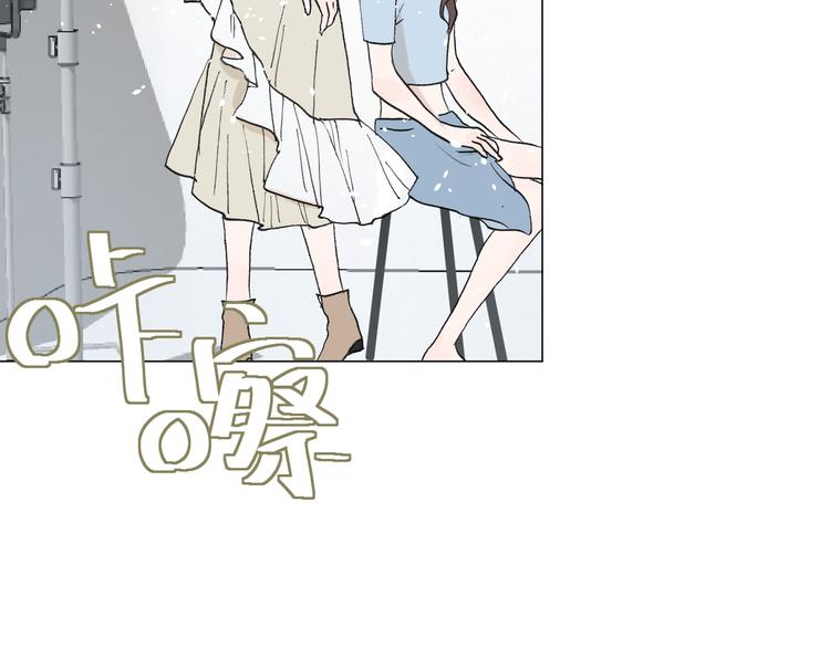 第17话 重要的人41