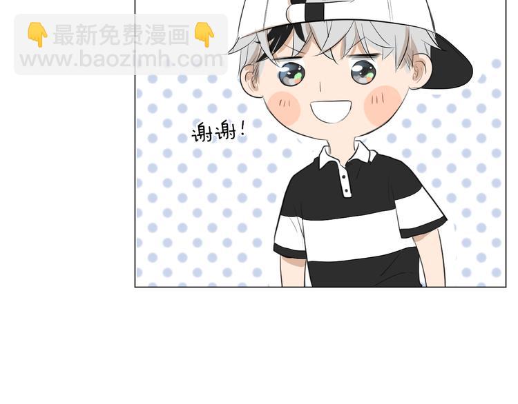 第15话 男神吃醋了？44