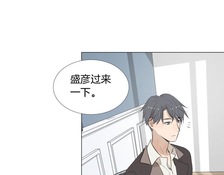 第18话 为她展露笑颜9