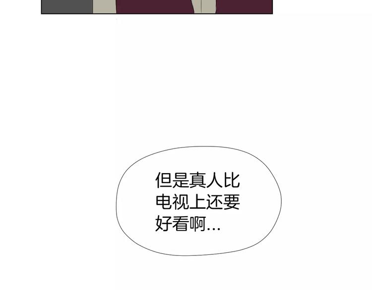 第4话 对你念念不忘124