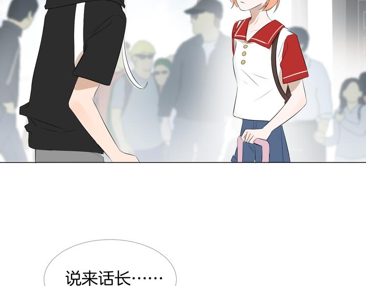 第9话 我也能当主持人？！14