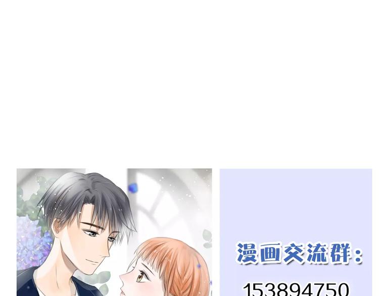 第6话 恋爱的滋味137