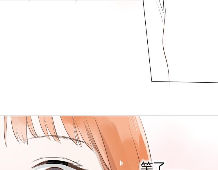 第18话 为她展露笑颜84