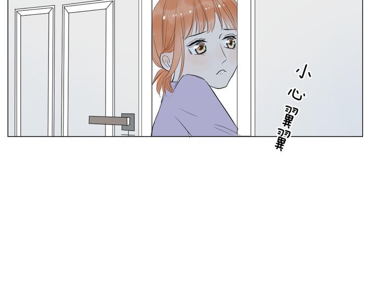 第13话 繁忙的生活11