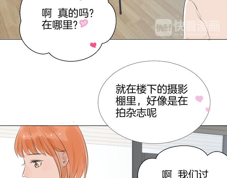 第18话 为她展露笑颜53