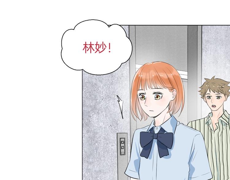 第14话 考验3