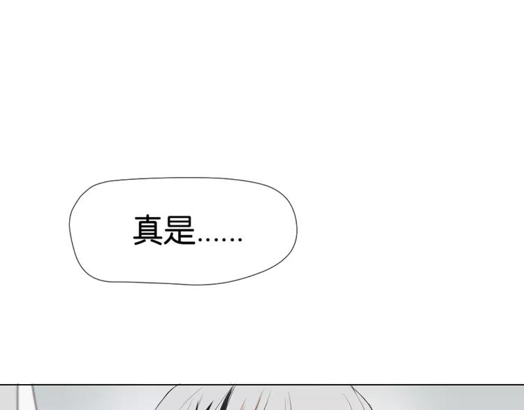 第4话 对你念念不忘114