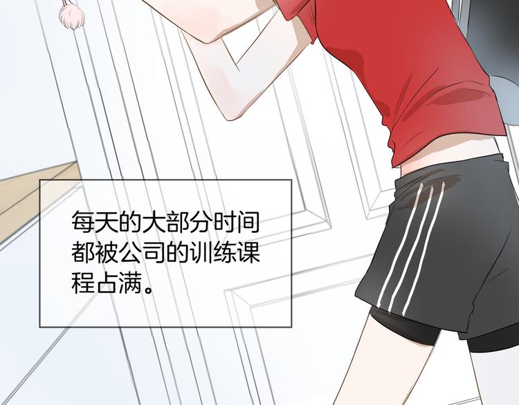 第13话 繁忙的生活67