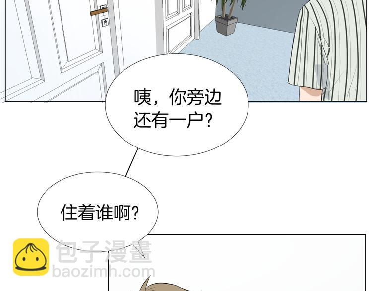 第13话 繁忙的生活95