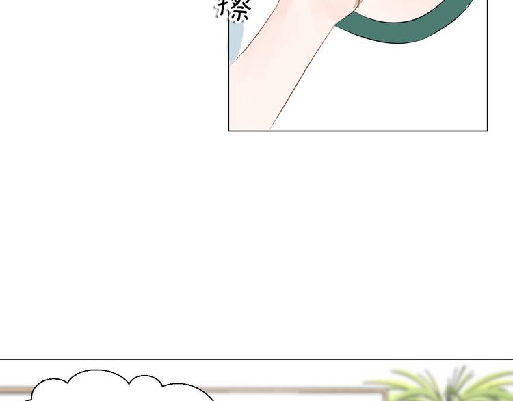 第9话 我也能当主持人？！63