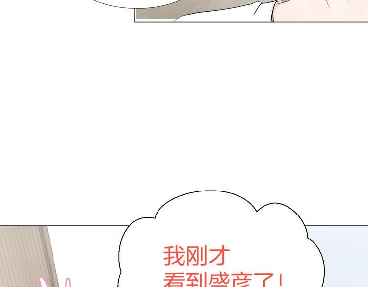 第18话 为她展露笑颜51