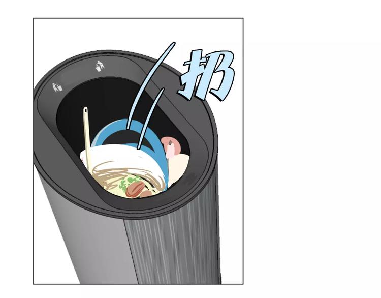 第5话 大胃王的美食直播95