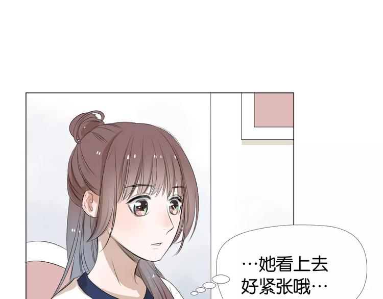 第5话 大胃王的美食直播65
