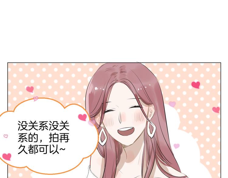 第18话 为她展露笑颜72
