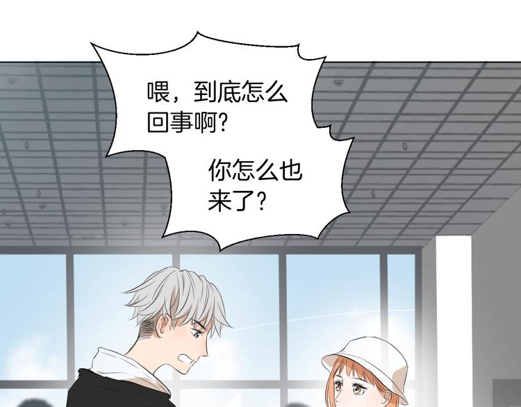 第9话 我也能当主持人？！13