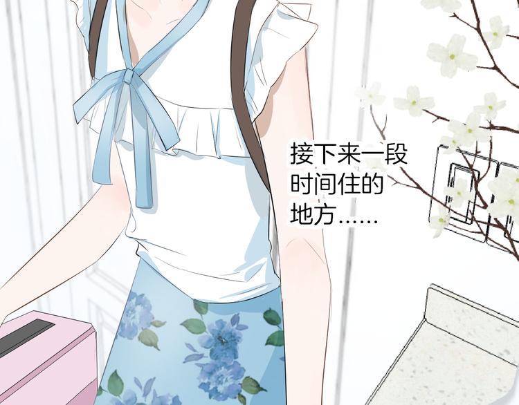 第11话 巧合78