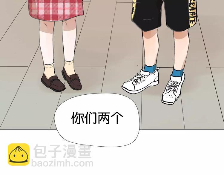 第4话 对你念念不忘57