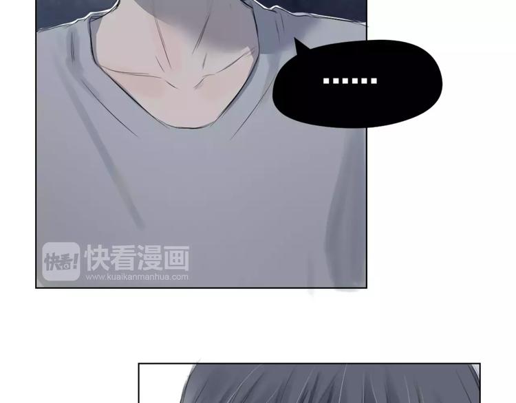 第4话 对你念念不忘152
