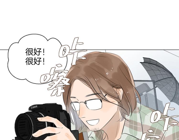 第18话 为她展露笑颜89
