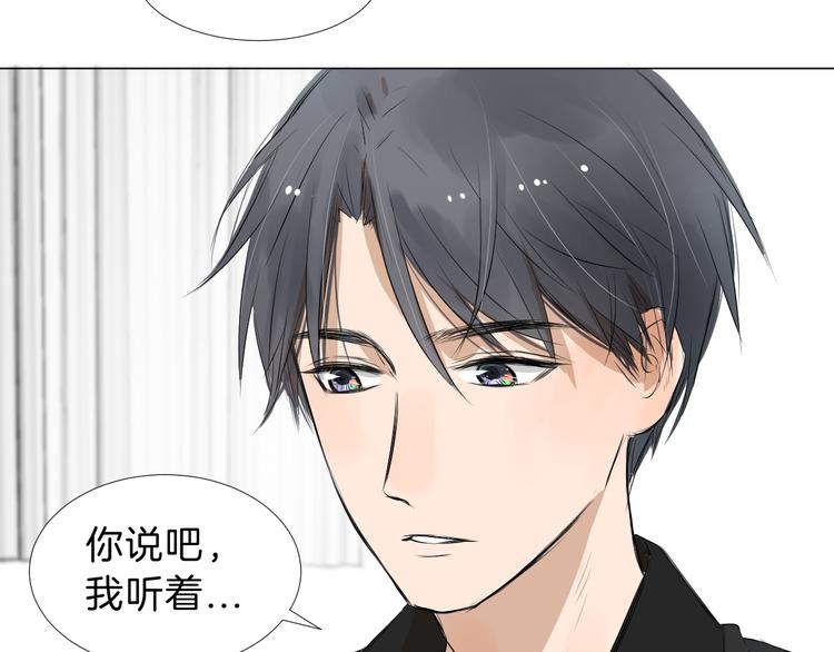 第8话 人生需要小套路62