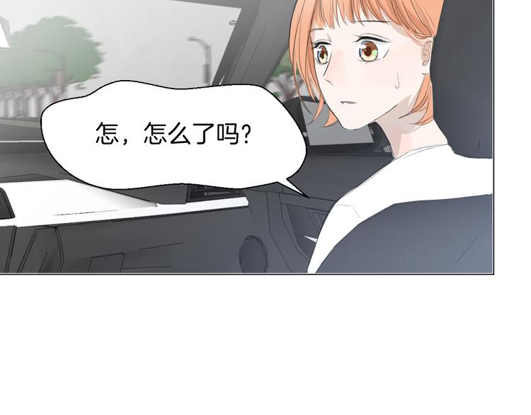 第19话 做我专属85