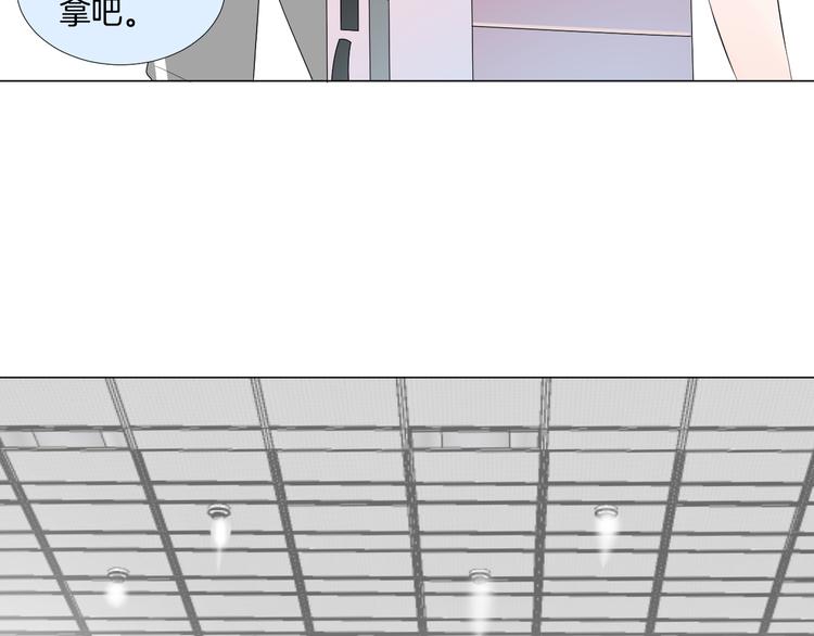 第9话 我也能当主持人？！19