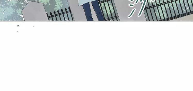 第2话 和男神邂逅24