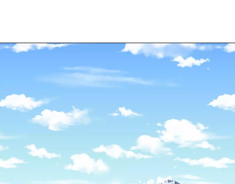 第6话 恋爱的滋味2