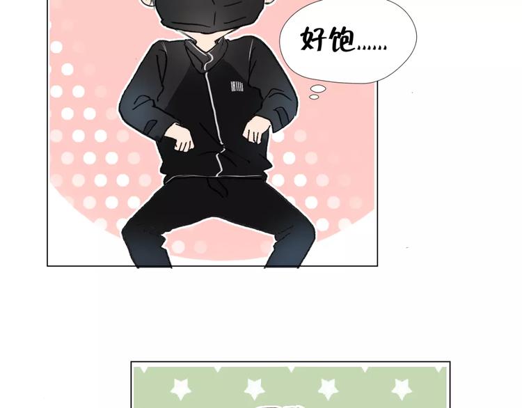 第3话 肩上絮语57
