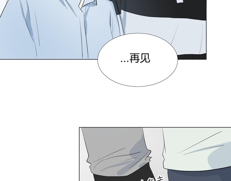 第16话 努力没有白费61