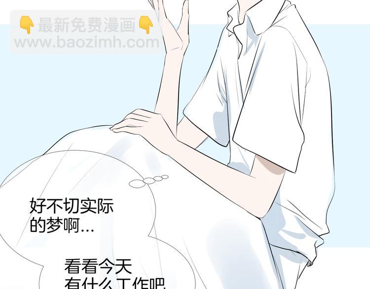 第17话 重要的人10