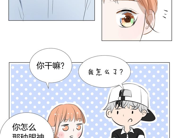 第16话 努力没有白费64
