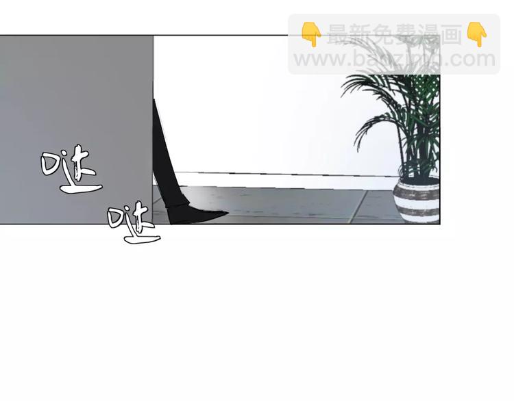 第6话 恋爱的滋味28