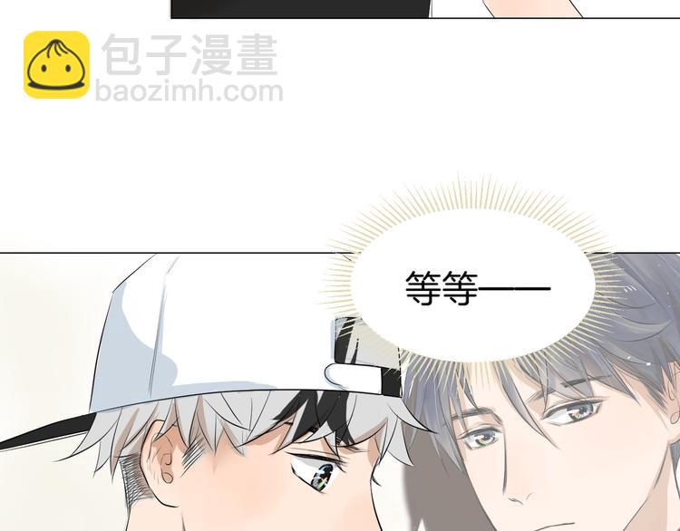 第15话 男神吃醋了？35