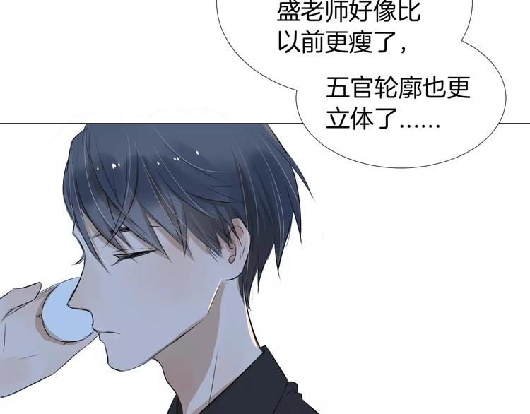 第6话 恋爱的滋味17