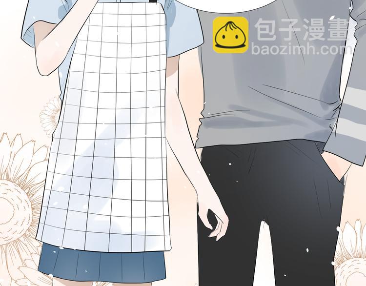 第15话 男神吃醋了？53