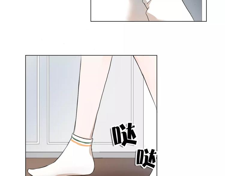 第5话 大胃王的美食直播44