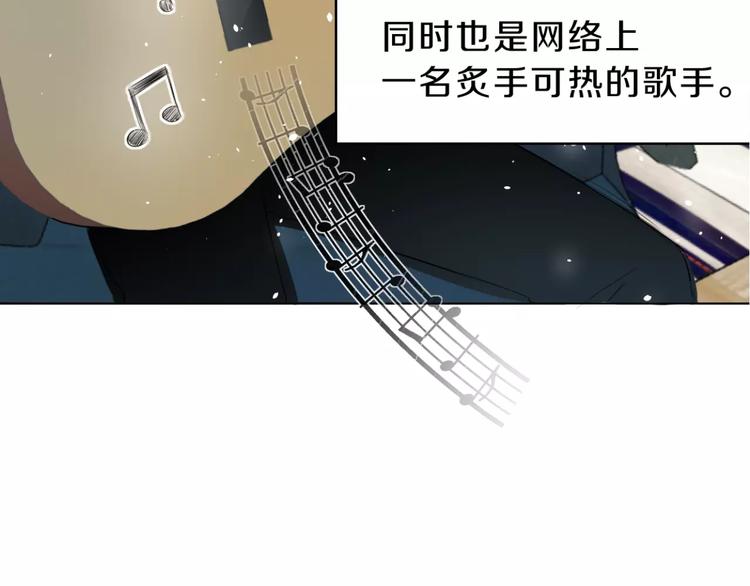 第4话 对你念念不忘93