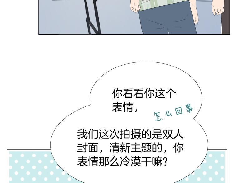 第18话 为她展露笑颜14