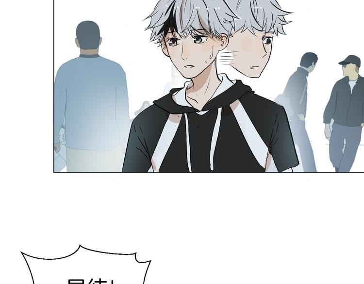 第9话 我也能当主持人？！7