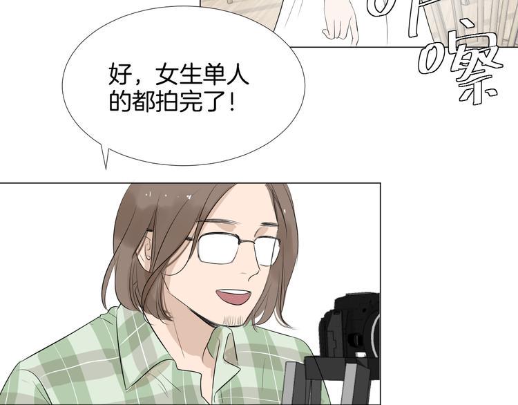 第18话 为她展露笑颜66