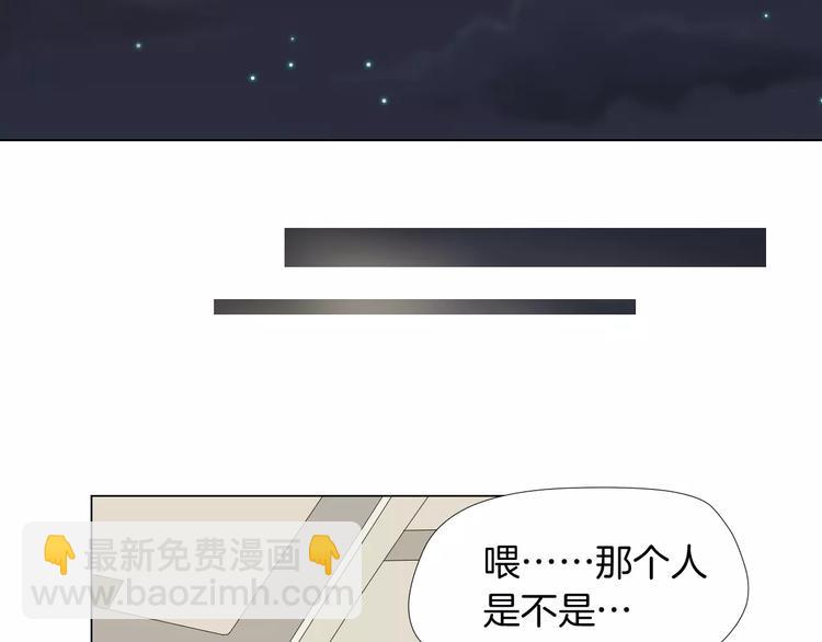 第4话 对你念念不忘122