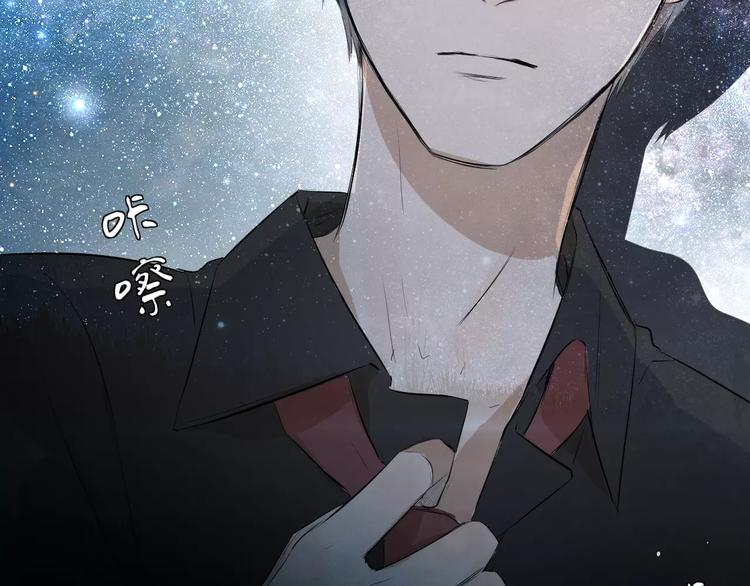第6话 恋爱的滋味14