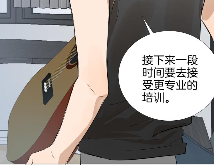 第8话 人生需要小套路19