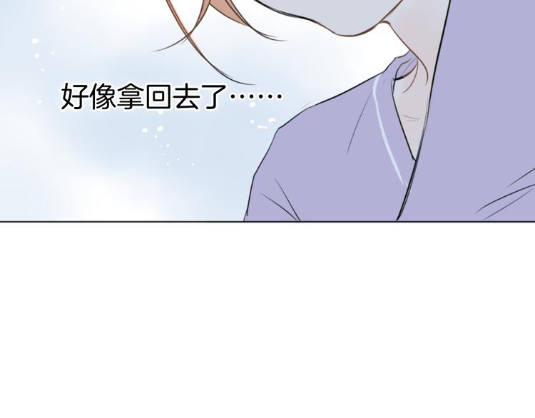 第13话 繁忙的生活14
