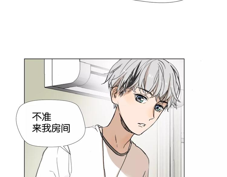 第4话 对你念念不忘78
