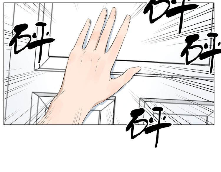 第13话 繁忙的生活102